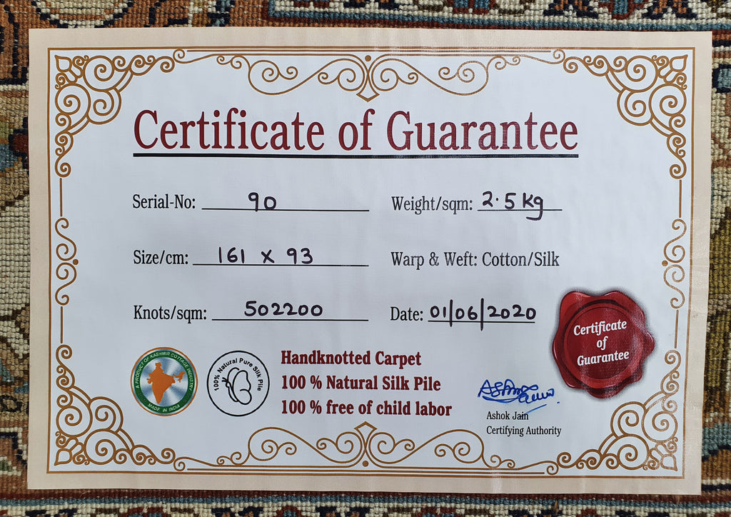 Hunting 8267 Multi 93cm x 161cm (B.No. 90)