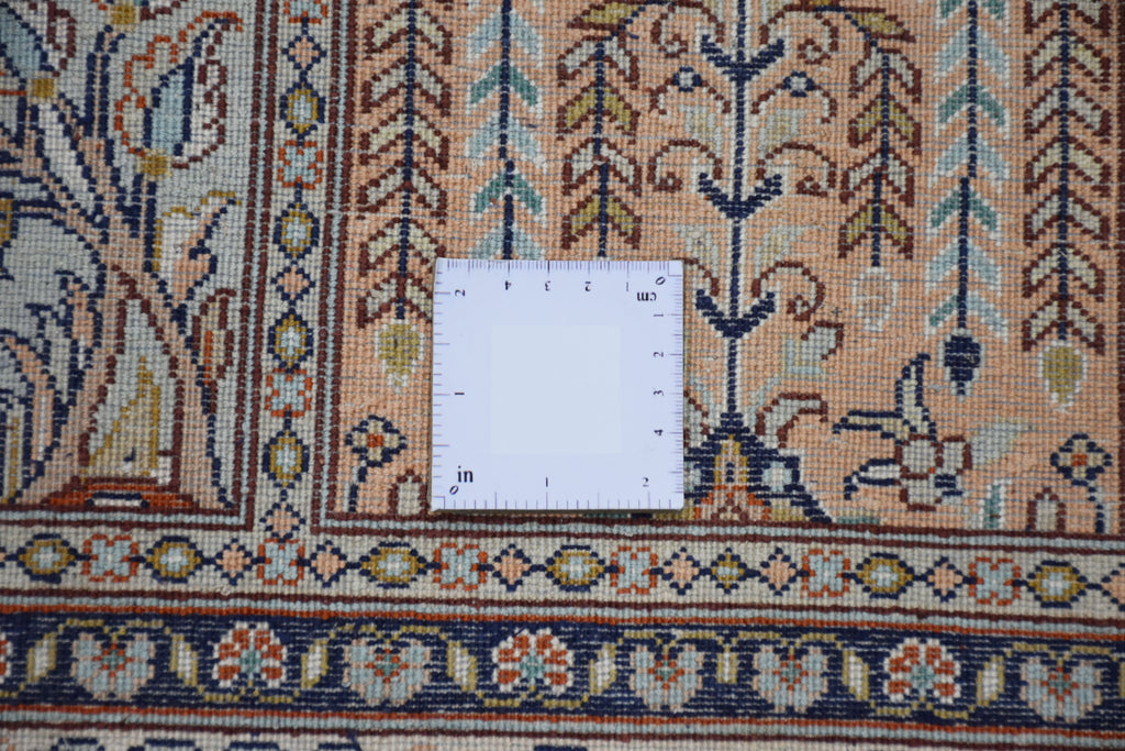 R.Taj 3832 Multi 97cm x 148cm (B.No. 68)