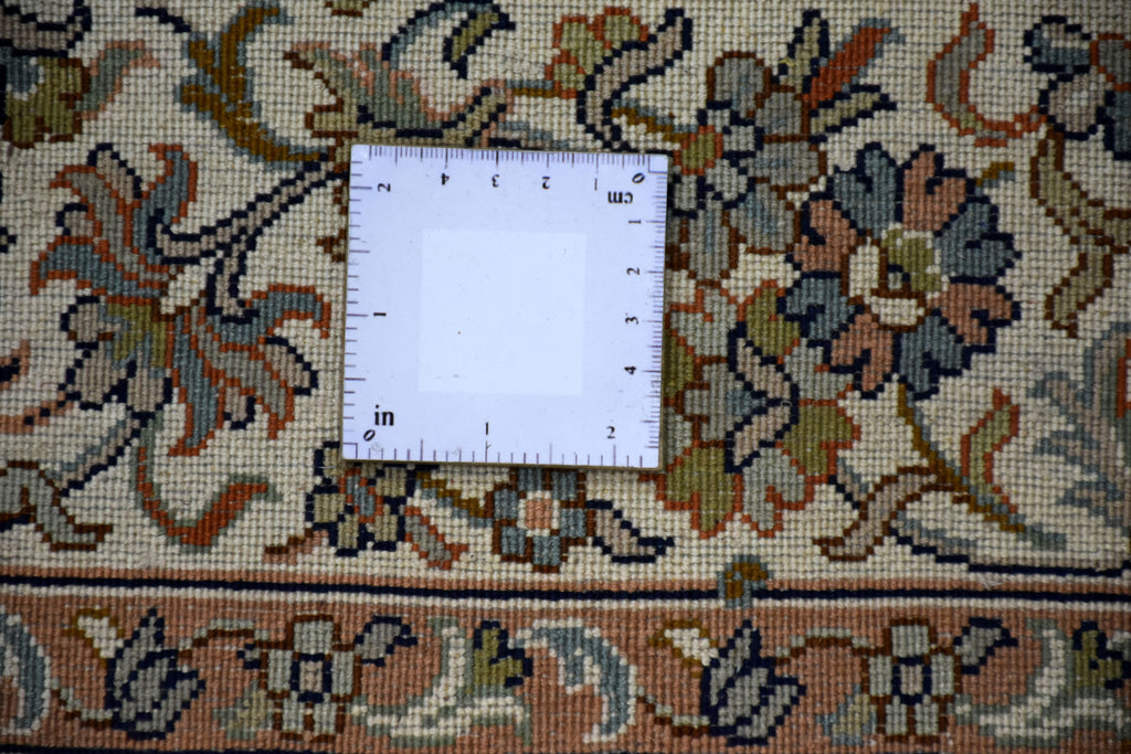 Kuldar 8327 Multi 122cm x 183cm (B.No. 282)