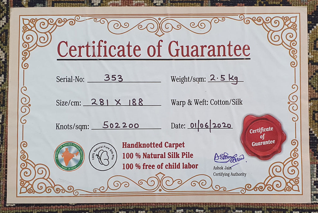 L Gum 5291 Multi 188cm x 281cm (B.No. 353)