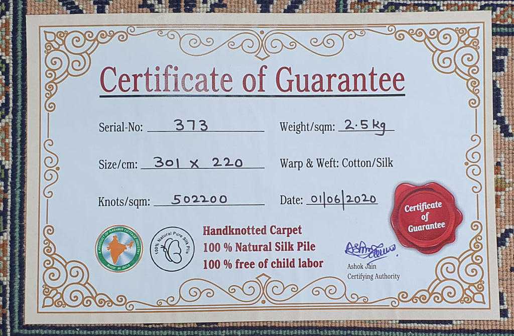 Gum 9599 Multi 220cm x 301cm (B.No. 373)