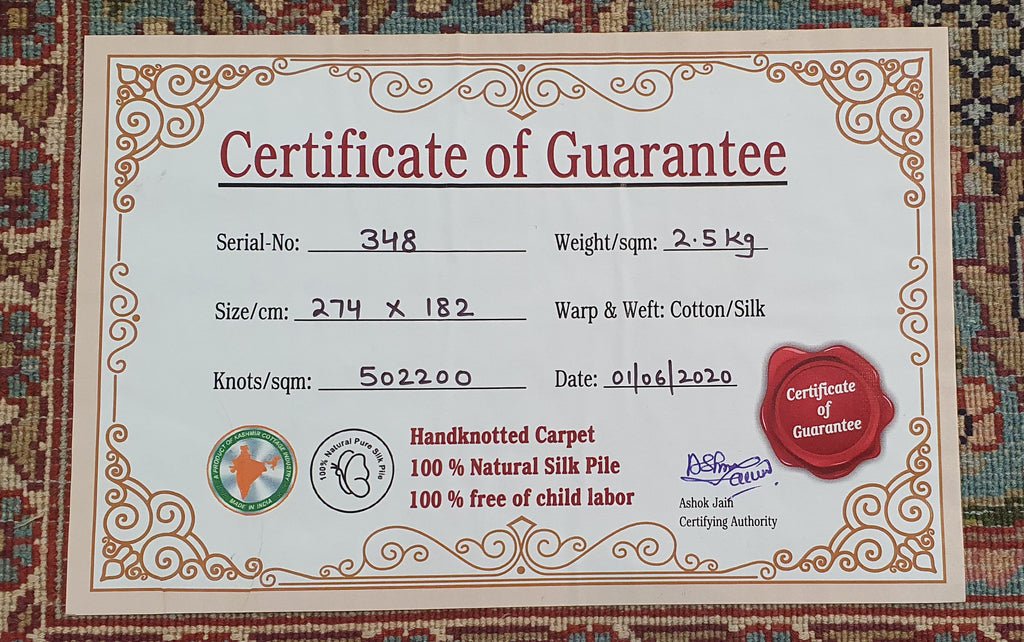 Hamadan 12425 Multi 182cm x 274cm (B.No. 348)