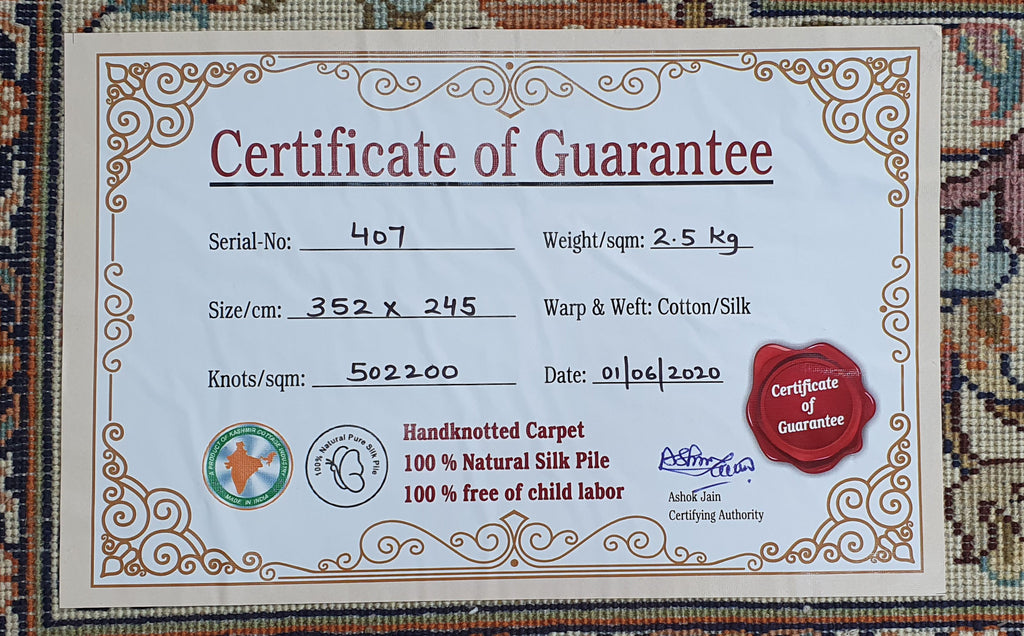 Allover 229 Multi 245cm x 352cm (B.No. 407)