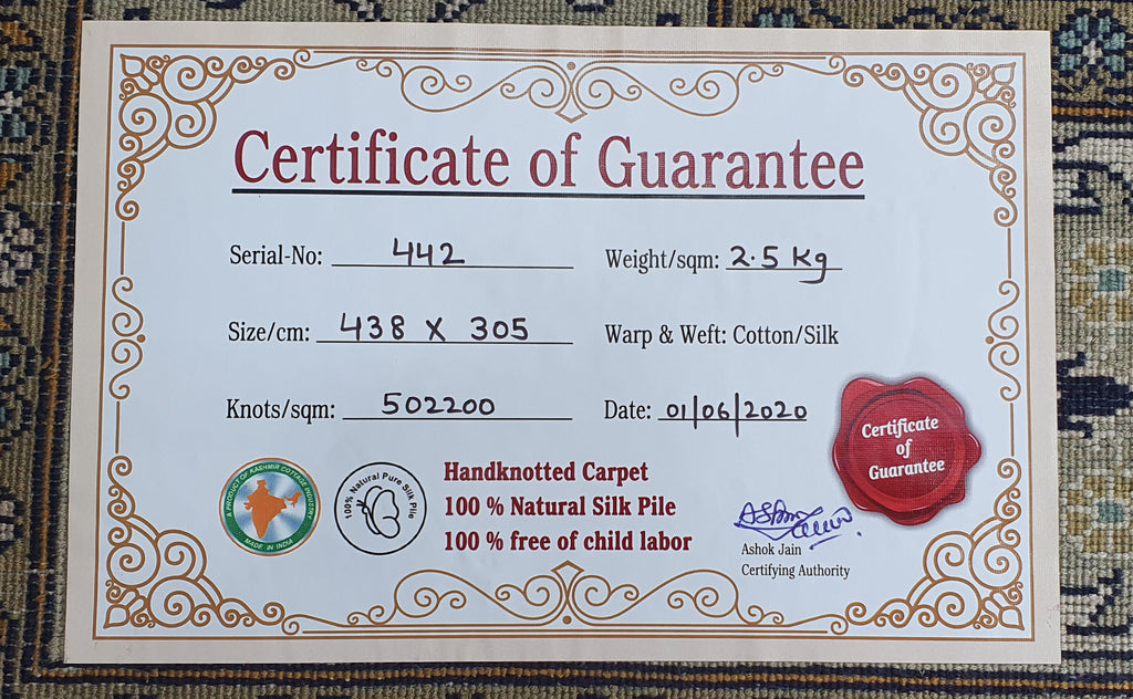 Gum 2701 Multi 305cm x 438cm (B.No. 442)