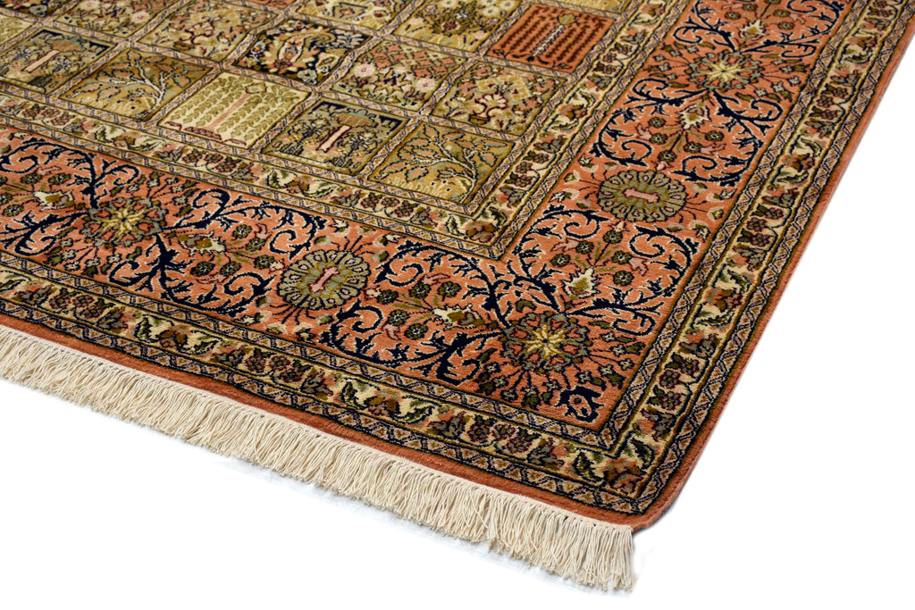 Gum 12148 Multi 276cm x 356cm (B.No. 435)