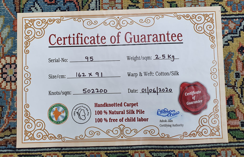 Hamadan 7108 Multi 91cm x 162cm (B.No. 95)