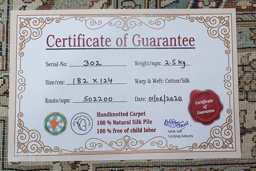 Gumakh 12421 Multi 124cm x 182cm (B.No. 302)