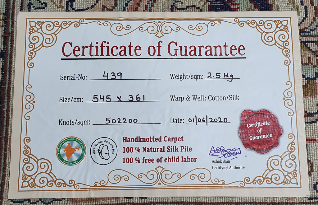 Allover 999 Multi 361cm x 545cm (B.No. 439)