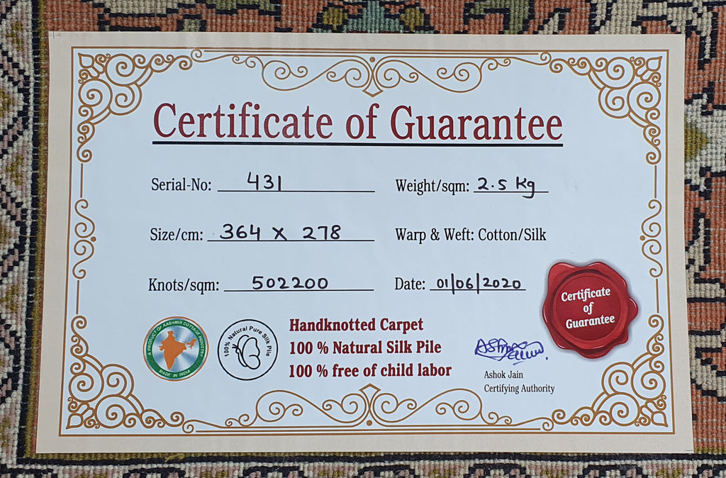 Gum 6321 Multi 278cm x 364cm (B.No. 431)