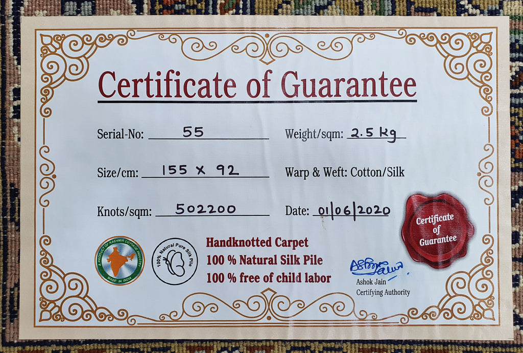 Gum 12501 Multi 92cm x 155cm (B.No. 55)