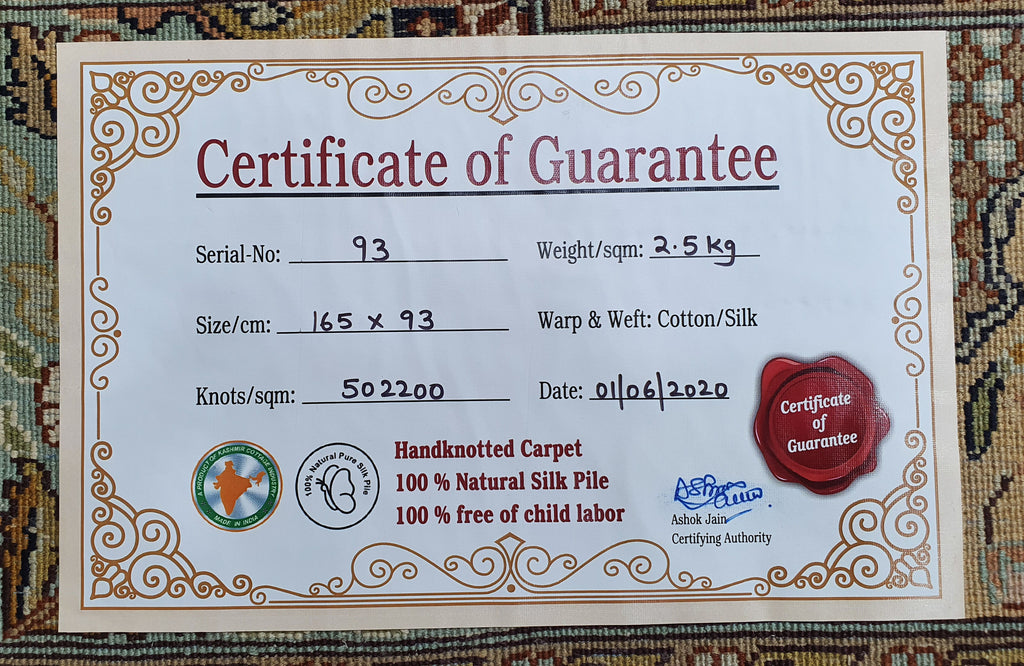 Hamadan 5669 Multi 93cm x 165cm (B.No. 93)