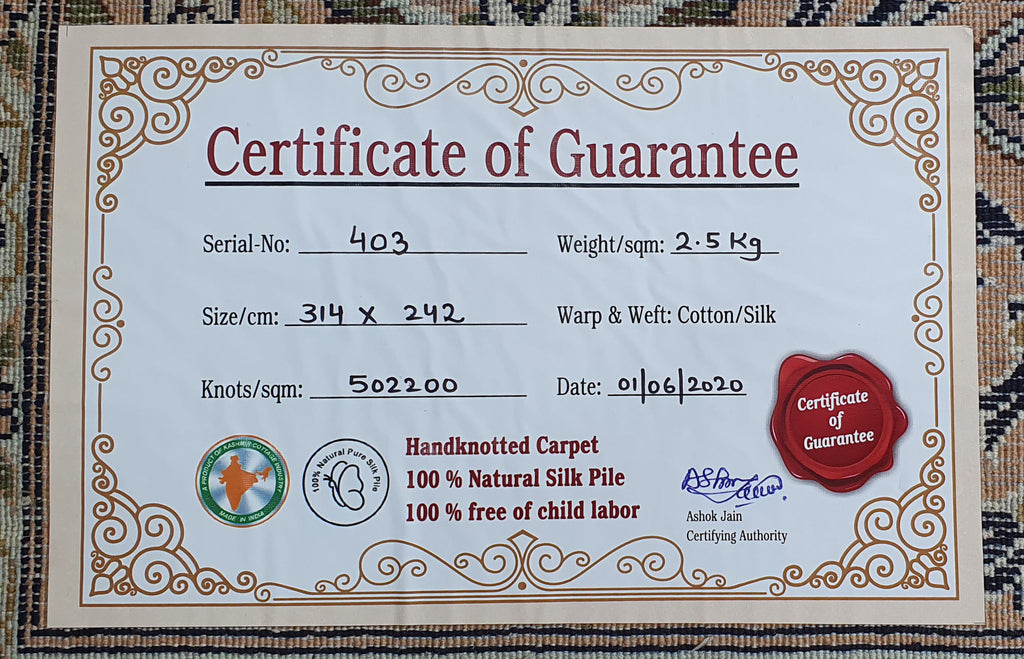 Gum 8398 Multi 242cm x 314cm (B.No. 403)