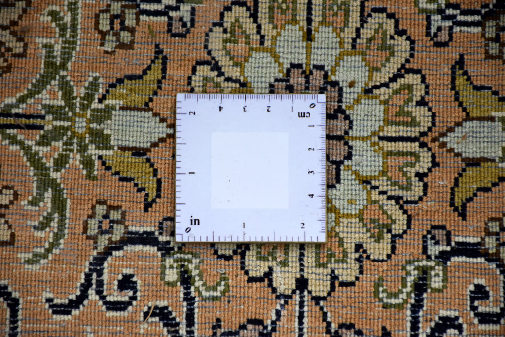 Gum 8398 Multi 242cm x 314cm (B.No. 403)