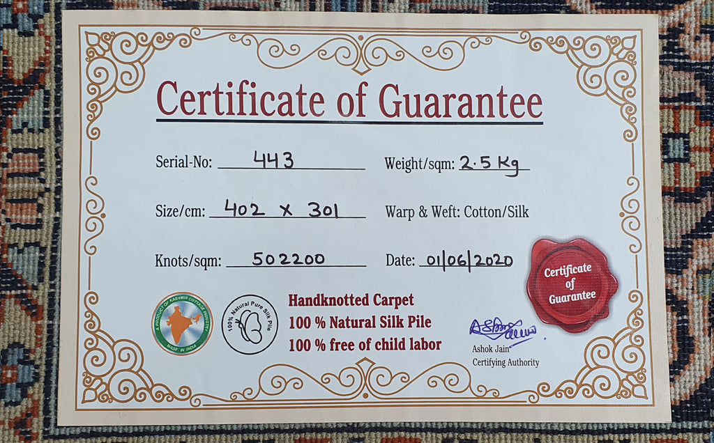 Boxes 41 Multi 301cm x 402cm (B.No. 443)