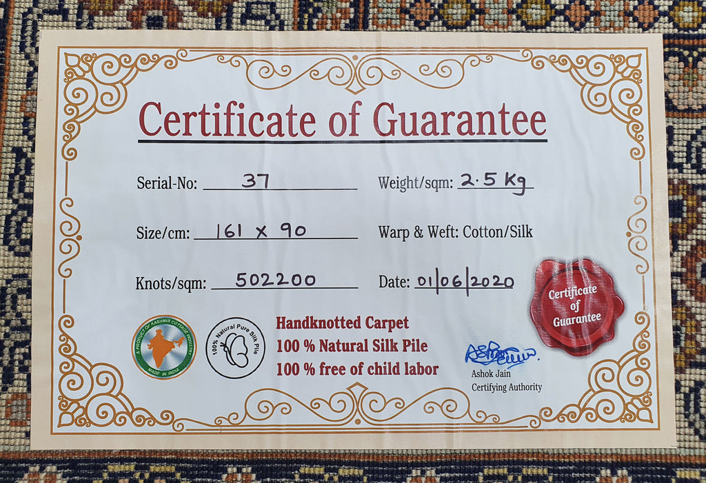 R.Taj 5098 Multi 90cm x 161cm (B.No. 37)