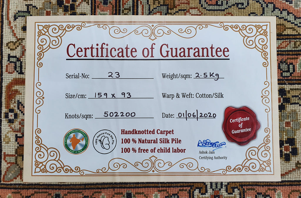 T. Of Life 70 Multi 93cm x 159cm (B.No. 23)