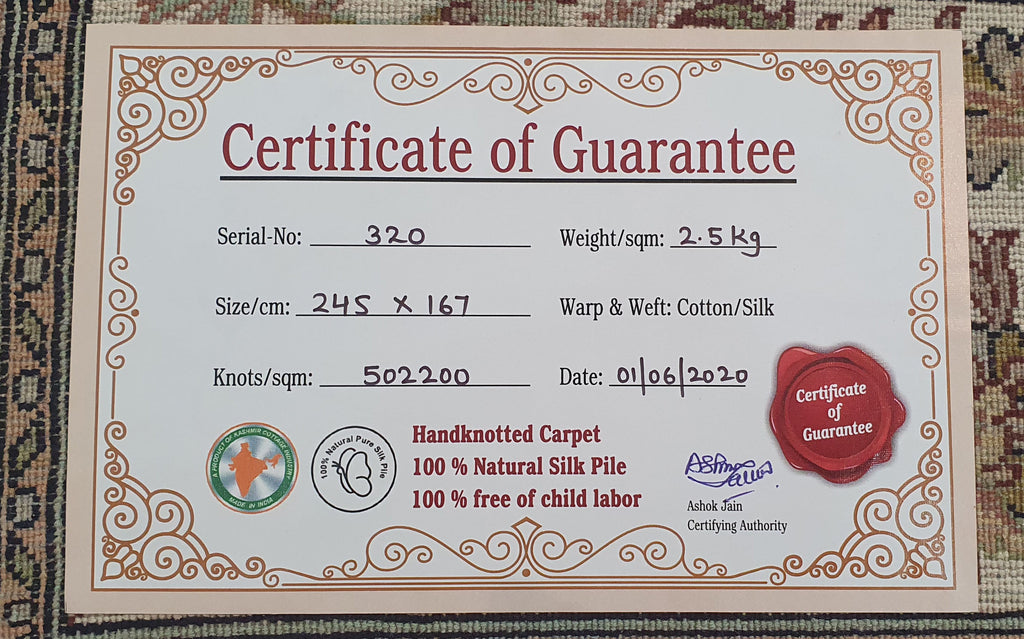 Allover 12390 Multi 167cm x 245cm (B.No. 320)