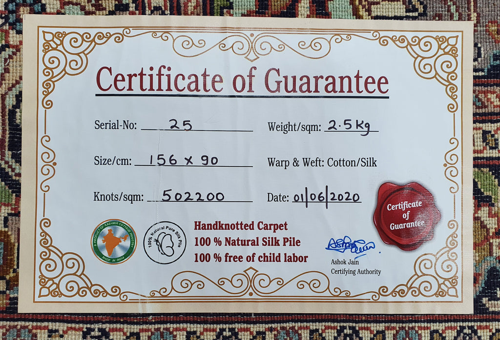 Kashan 11899 Multi 90cm x 156cm (B.No. 25)